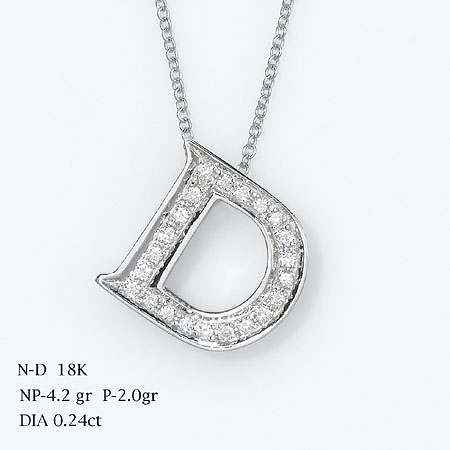 Letters necklace