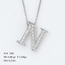 Letters necklace